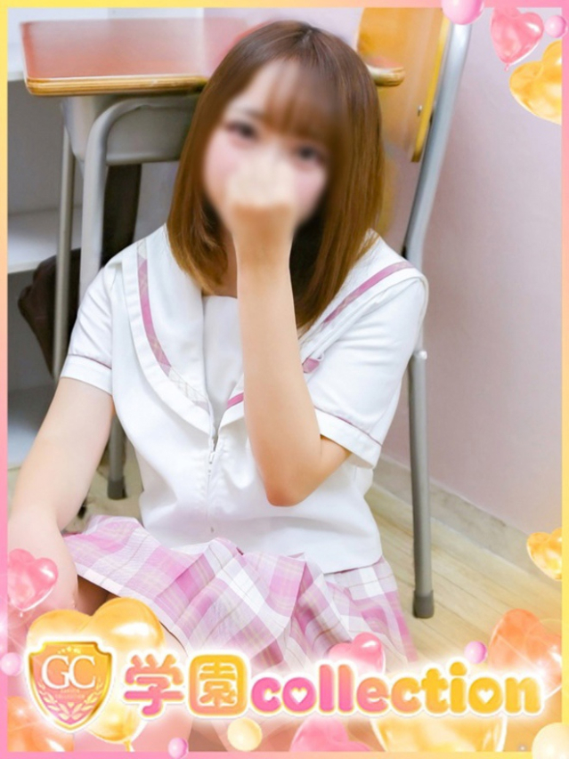 えな（学園collection）
