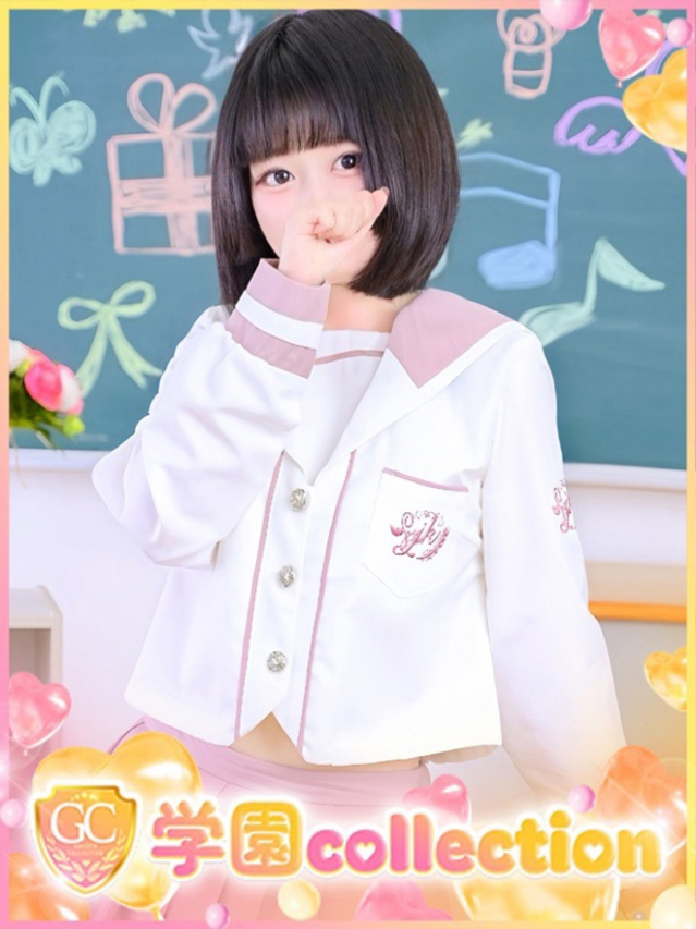 ふうな（学園collection）