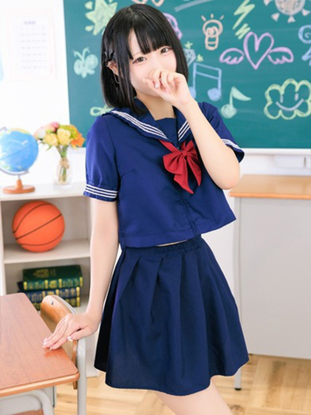 めあ（学園collection）