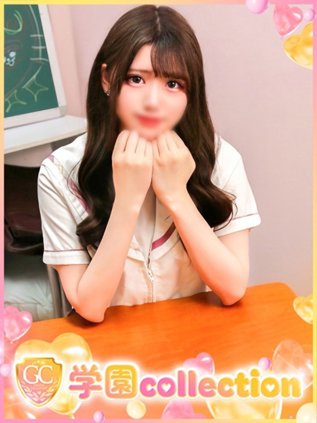 かなで（学園collection）