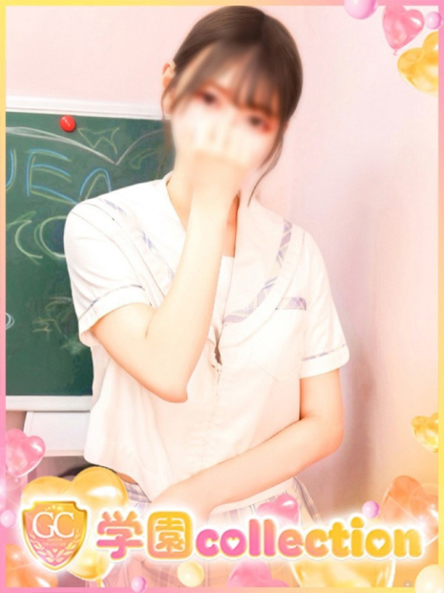 あおい（学園collection）
