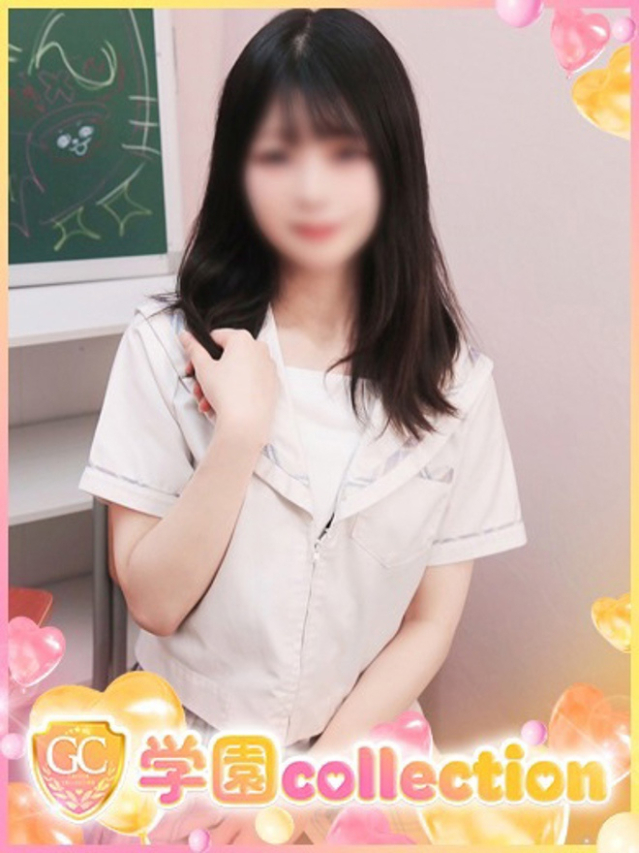 ひいろ（学園collection）