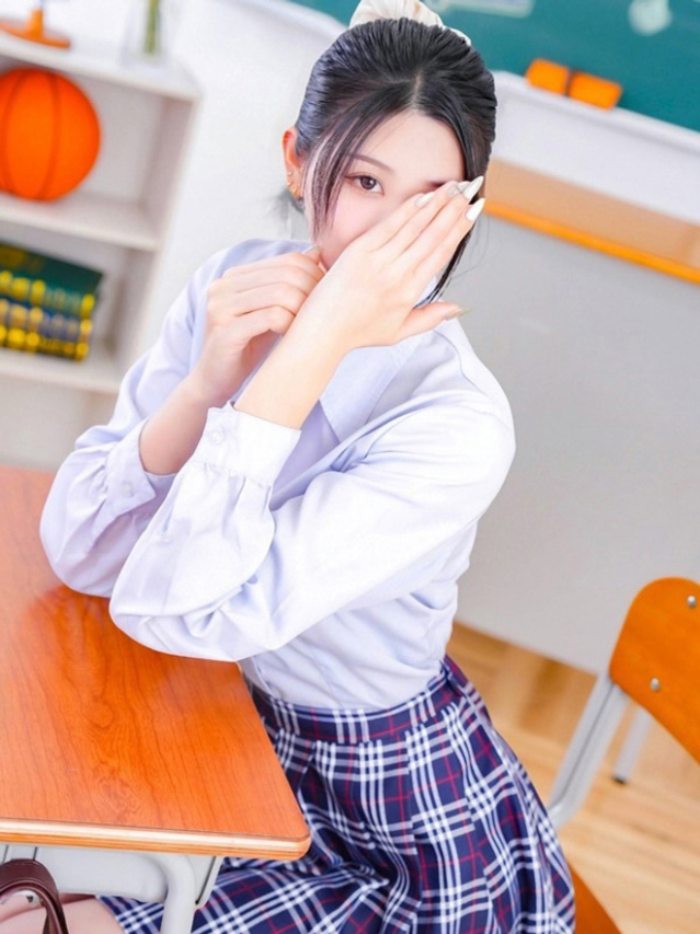 せいか（学園collection）