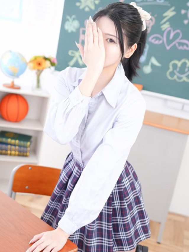 せいか（学園collection）