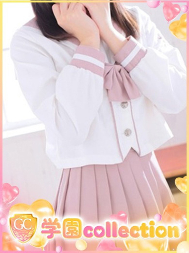 みゆき（学園collection）