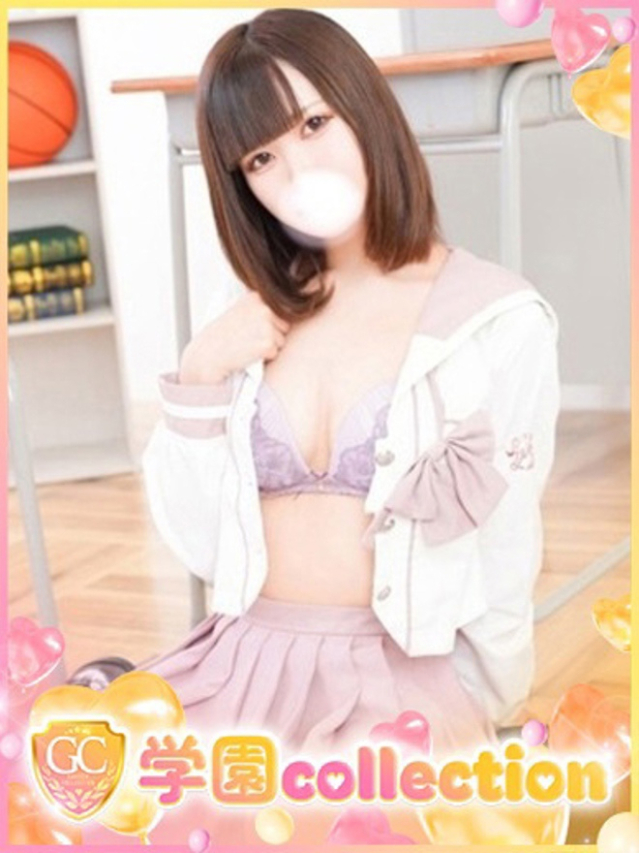 しゅり（学園collection）