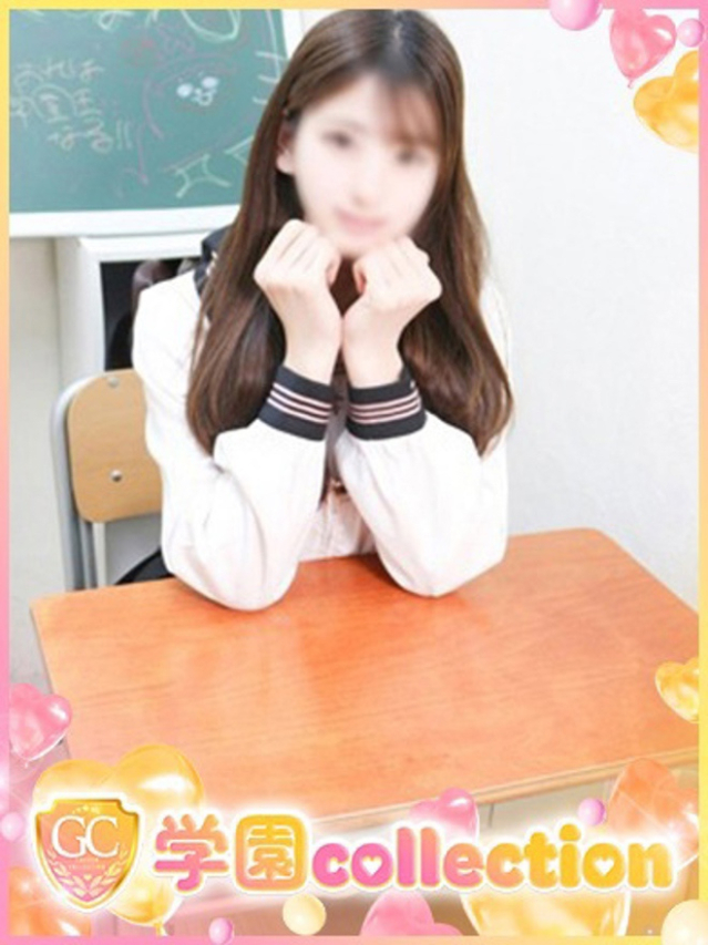 ここな（学園collection）