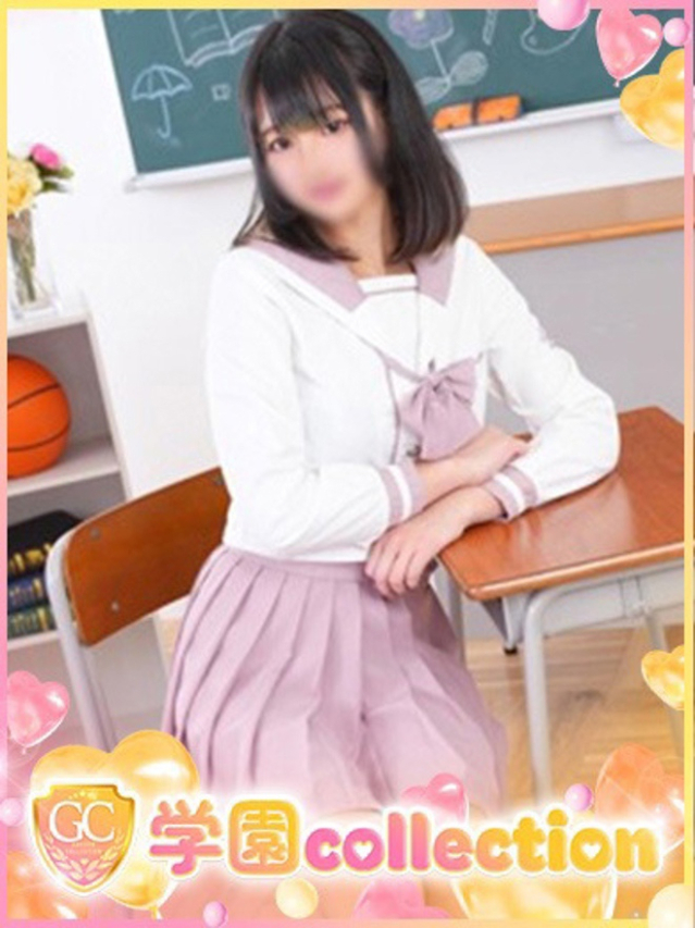 みい（学園collection）