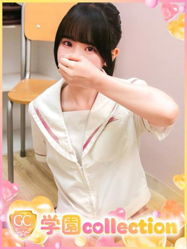 ゆり（学園collection）