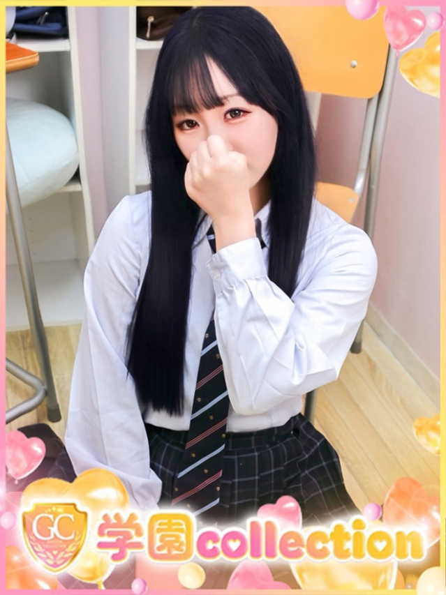 るな（池袋 デリヘル）