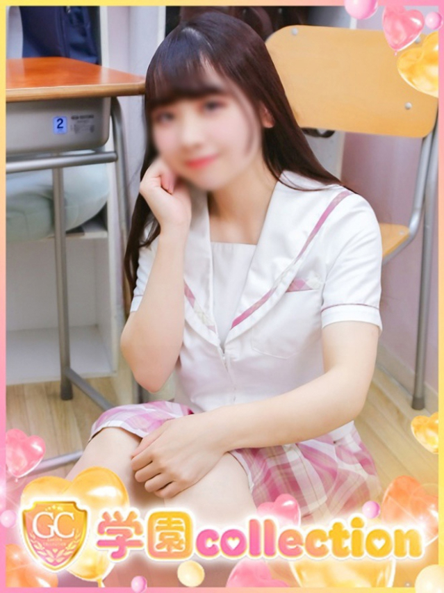 おりん（学園collection）