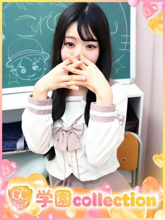みれい（学園collection）