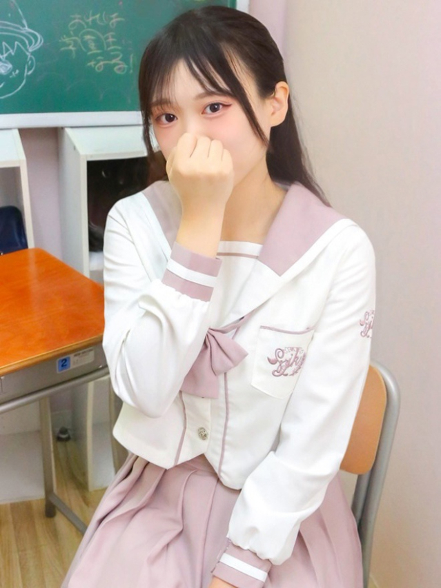 まむ（学園collection）