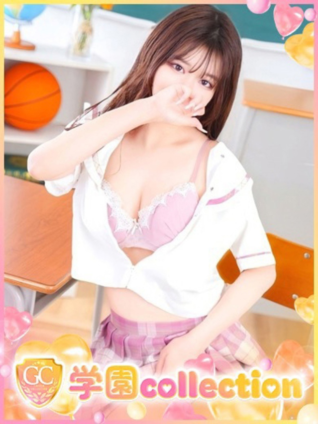 あかね（学園collection）