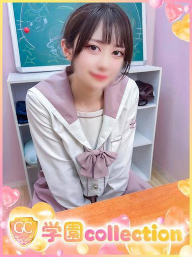 りん（池袋 デリヘル）