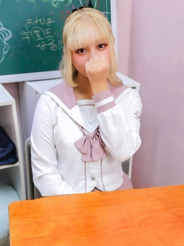 ありす（学園collection）