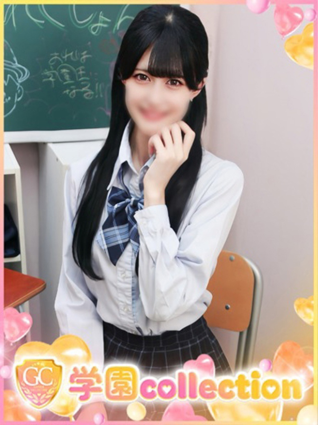 まりあ（学園collection）