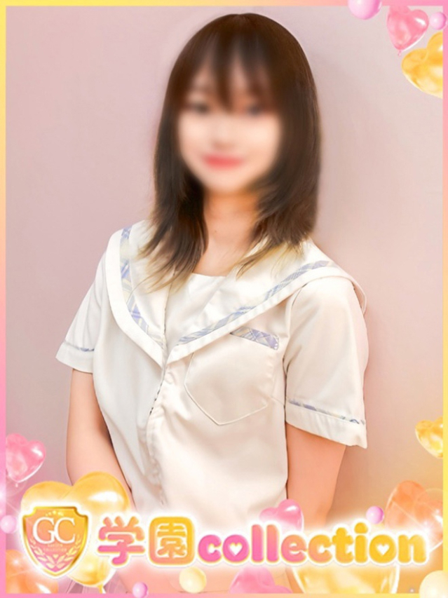 りほ（学園collection）