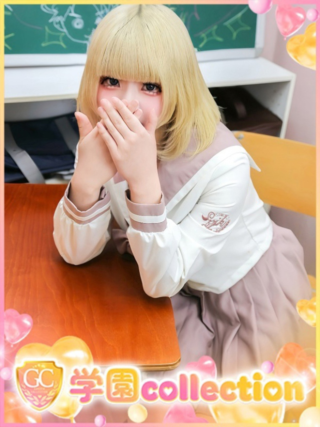 きらら（学園collection）