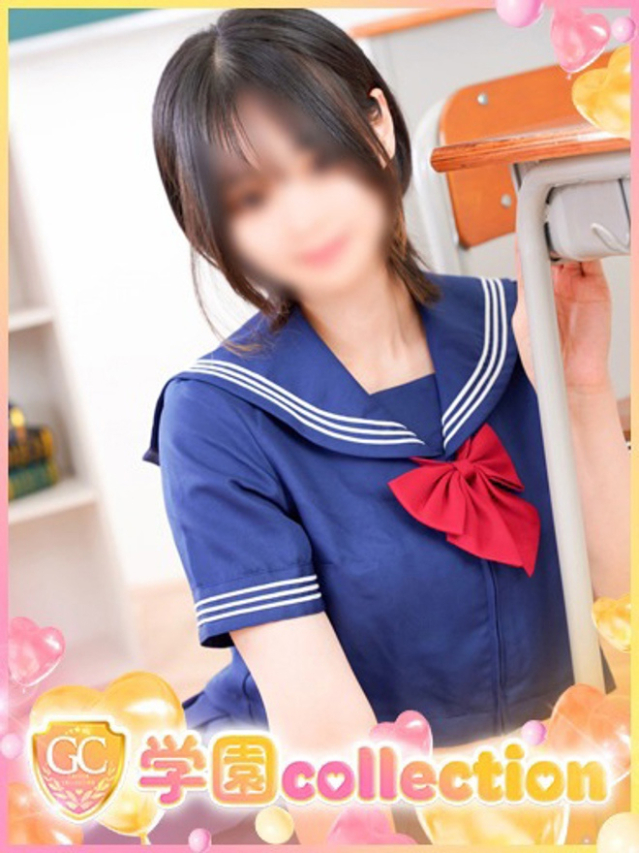ゆみな（学園collection）