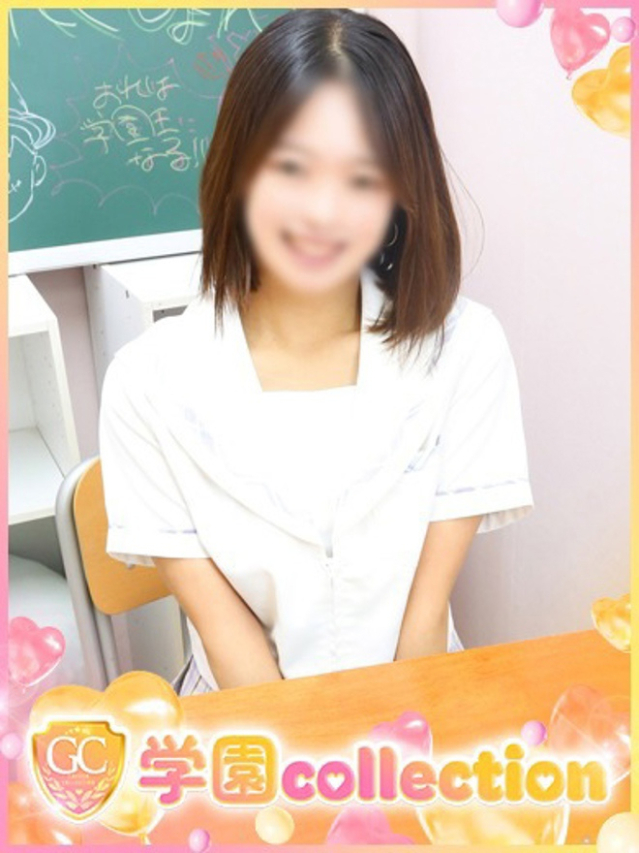 まい（学園collection）