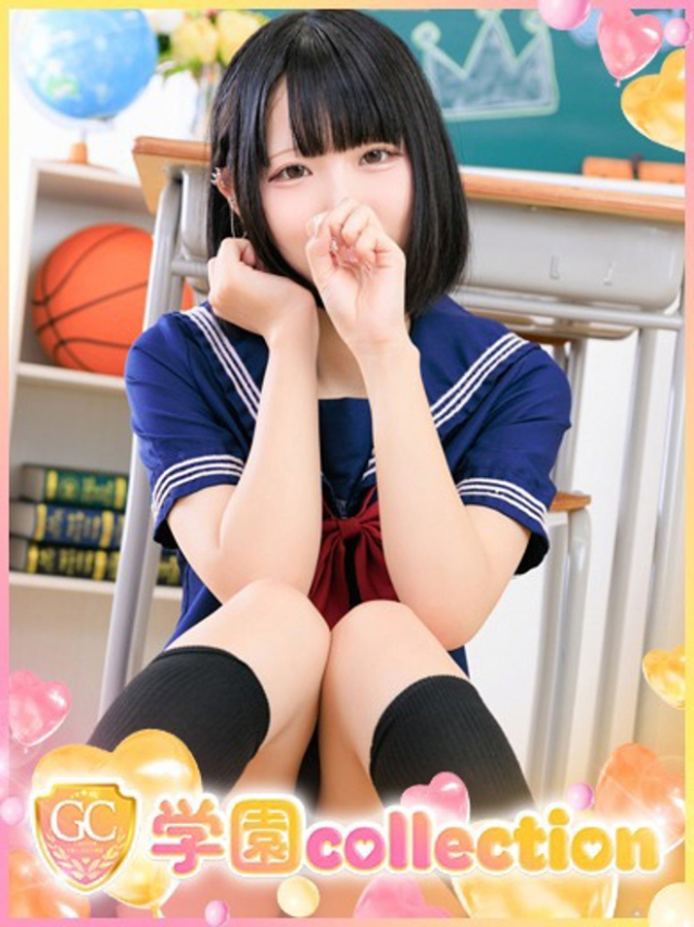 めあ（学園collection）