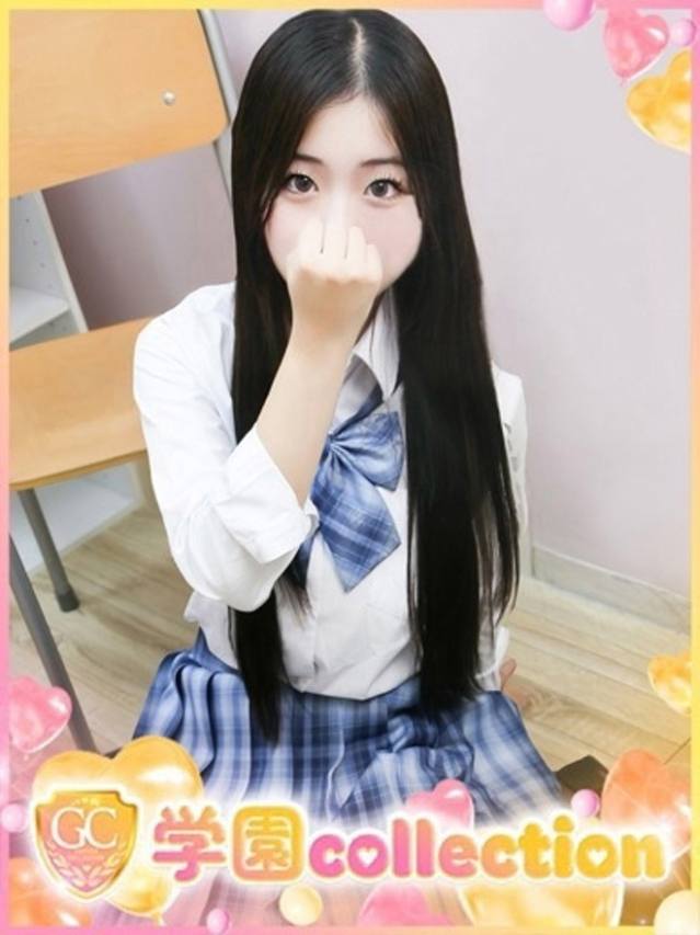 ゆめか（学園collection）