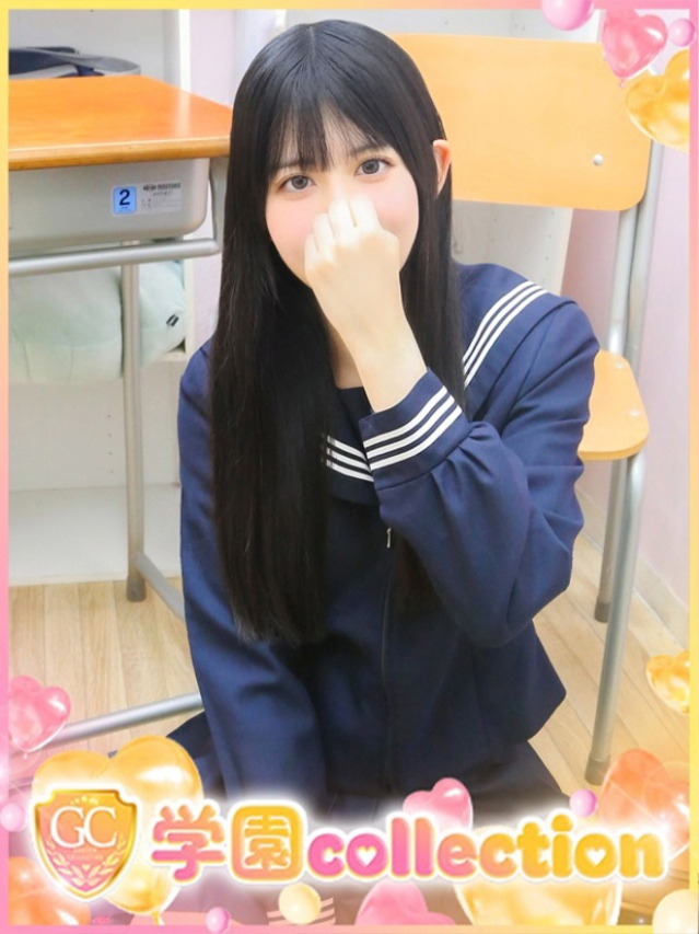 ねいろ（学園collection）