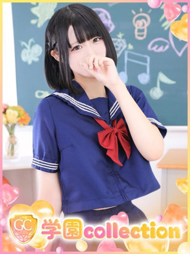 めあ（池袋 デリヘル）