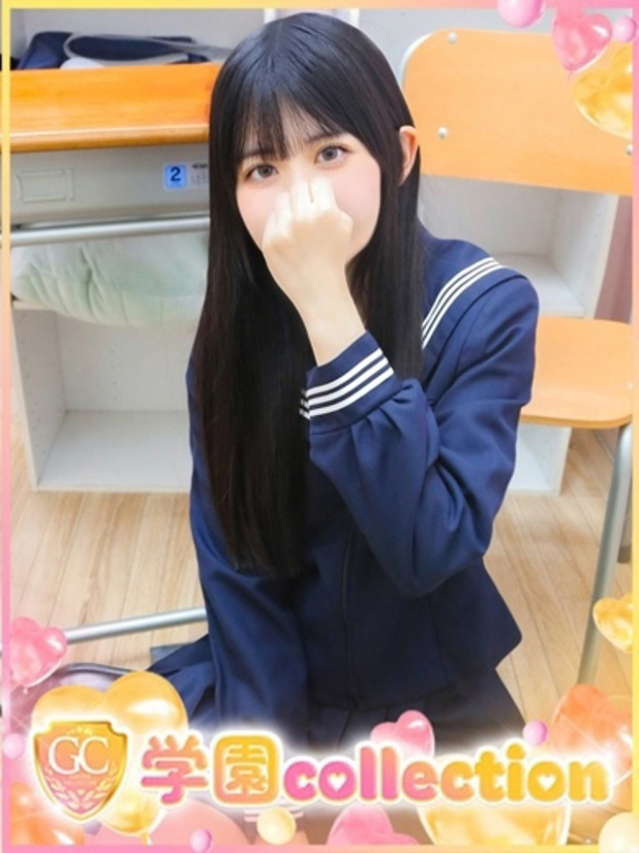 ねいろ（学園collection）