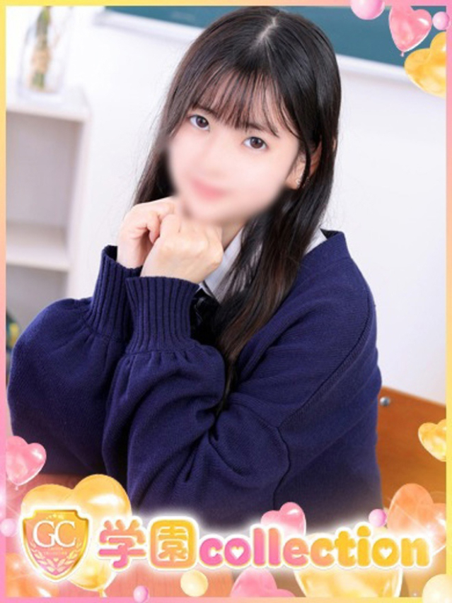 りか（学園collection）