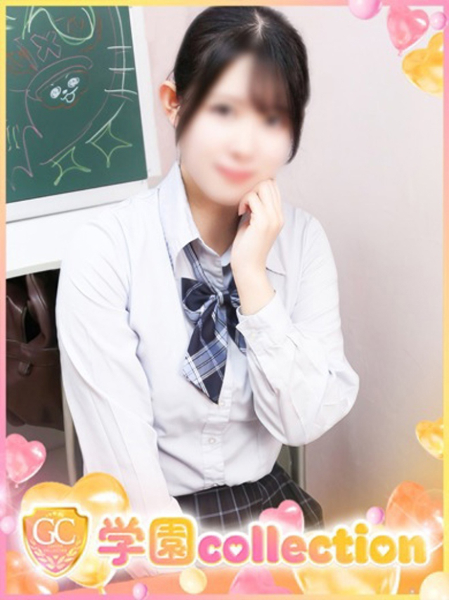 ゆうか（学園collection）