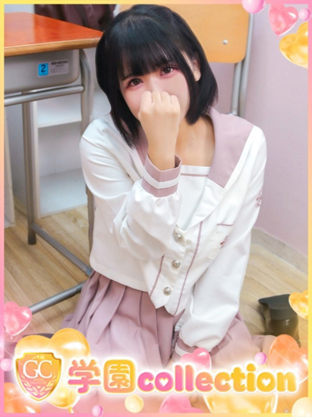 しろ（池袋 デリヘル）