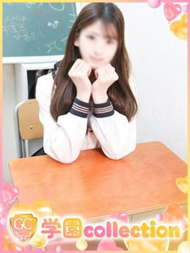 ここな（学園collection）