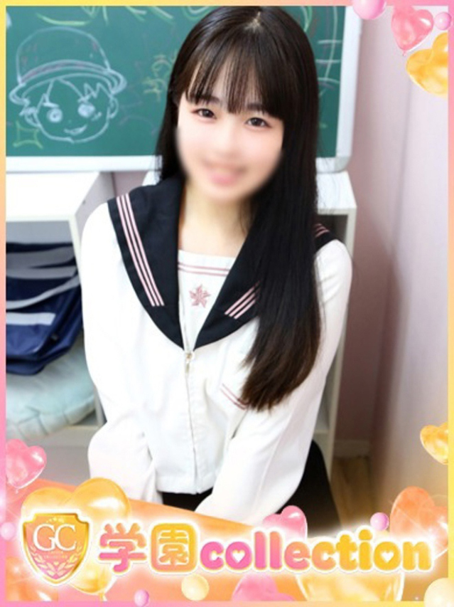 さゆき（学園collection）