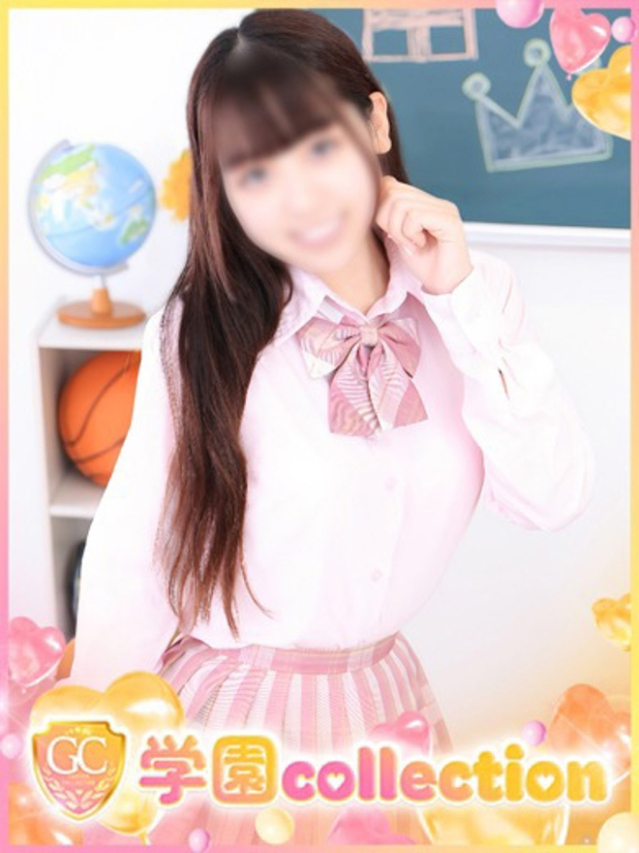 おりん（学園collection）