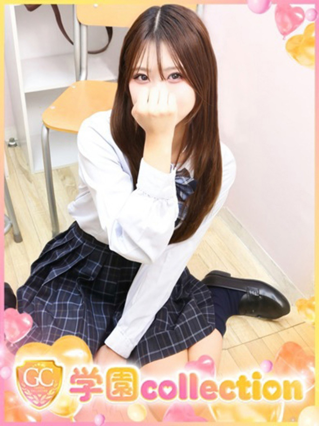 みらい（学園collection）