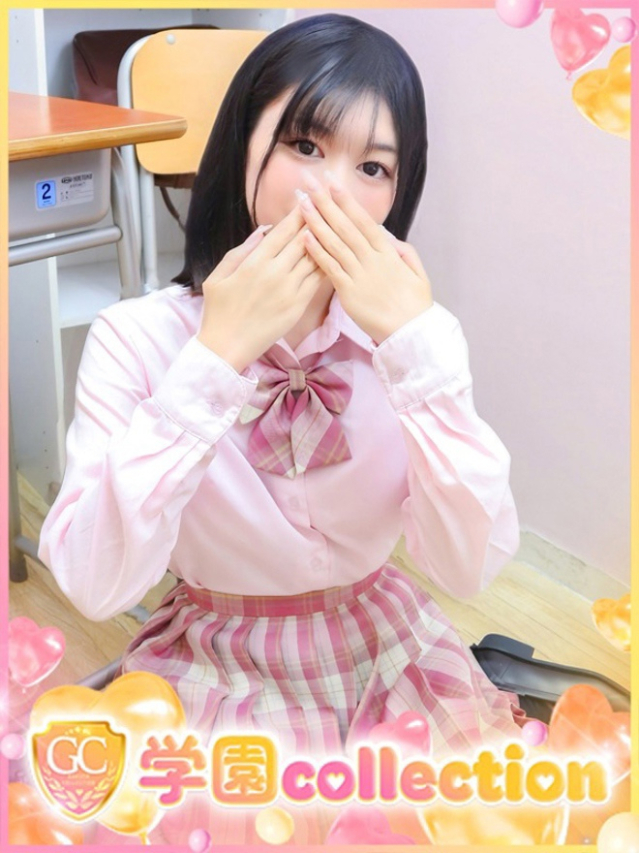 うい（学園collection）