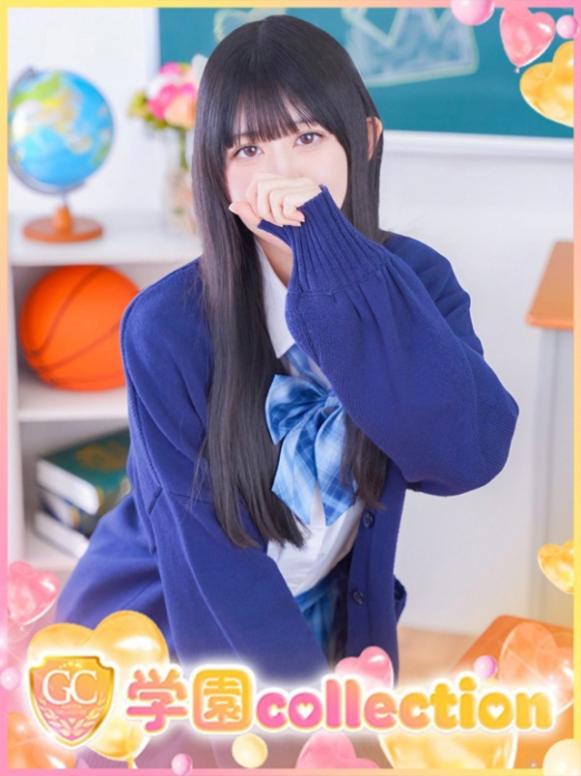 ねいろ（学園collection）