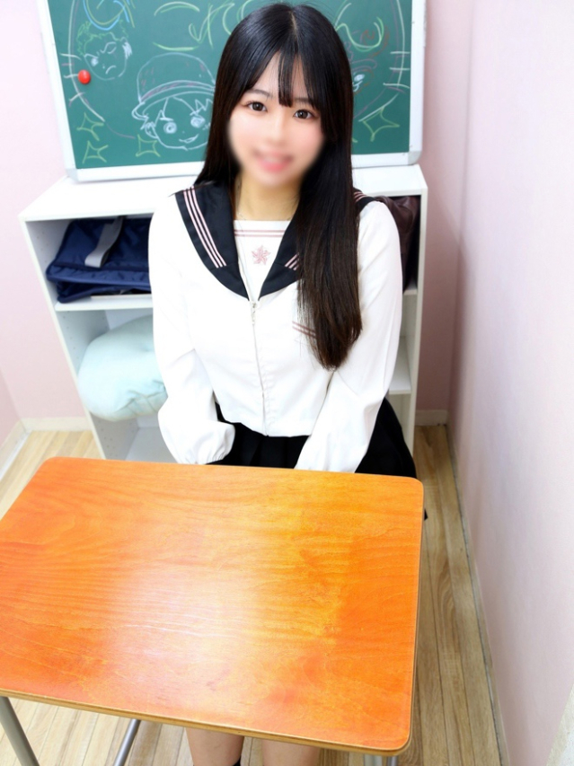 るみ(学園collection)
