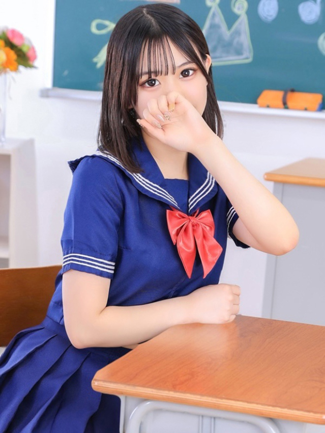 かりん（学園collection）