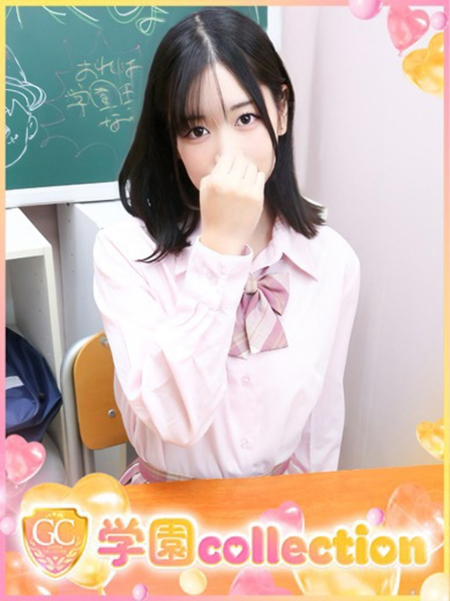 うい（学園collection）