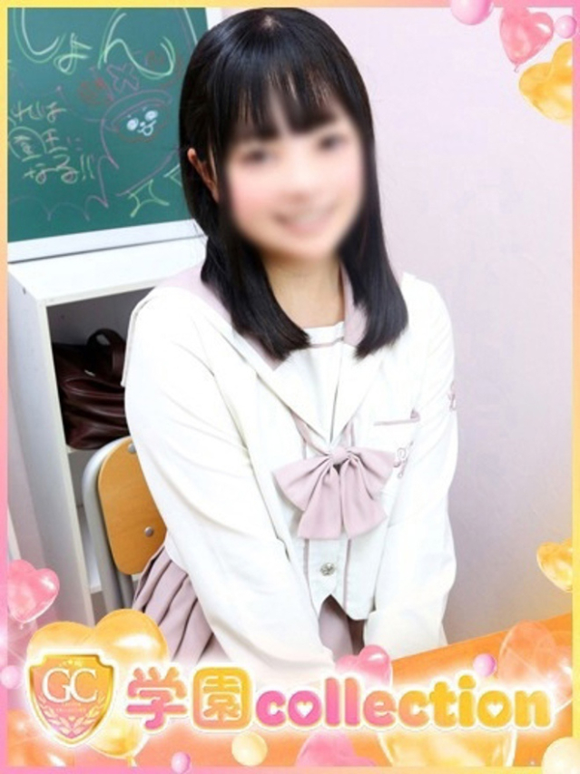 かぐら(学園collection)
