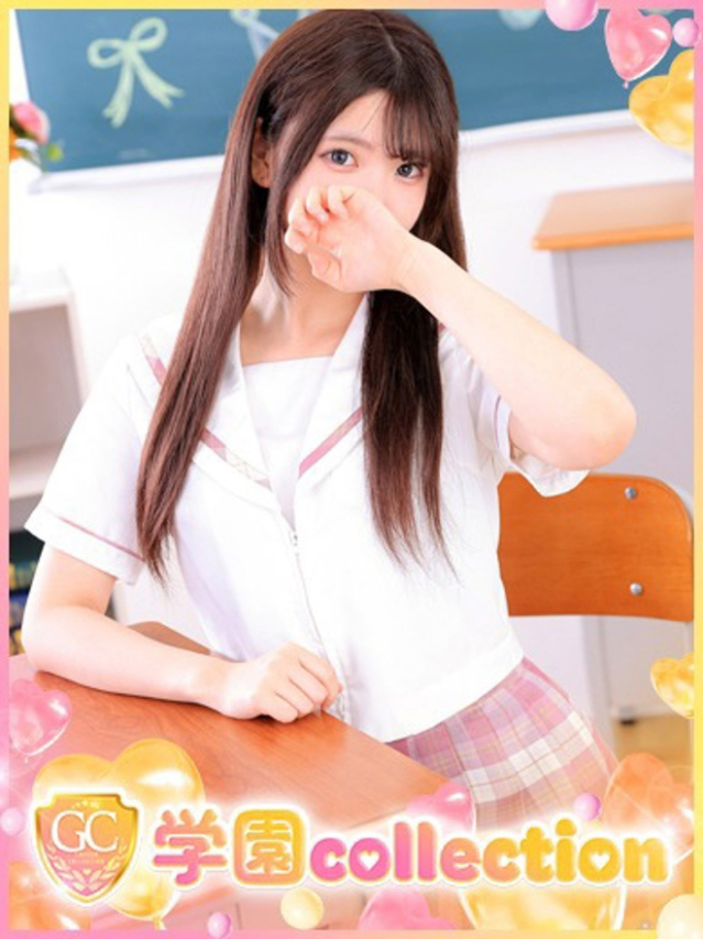 かなで（学園collection）