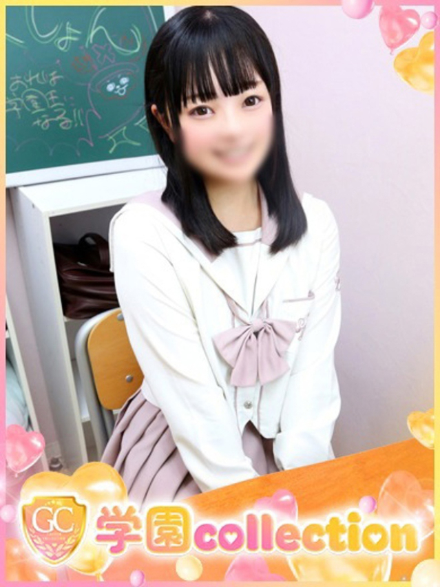 かぐら(学園collection)