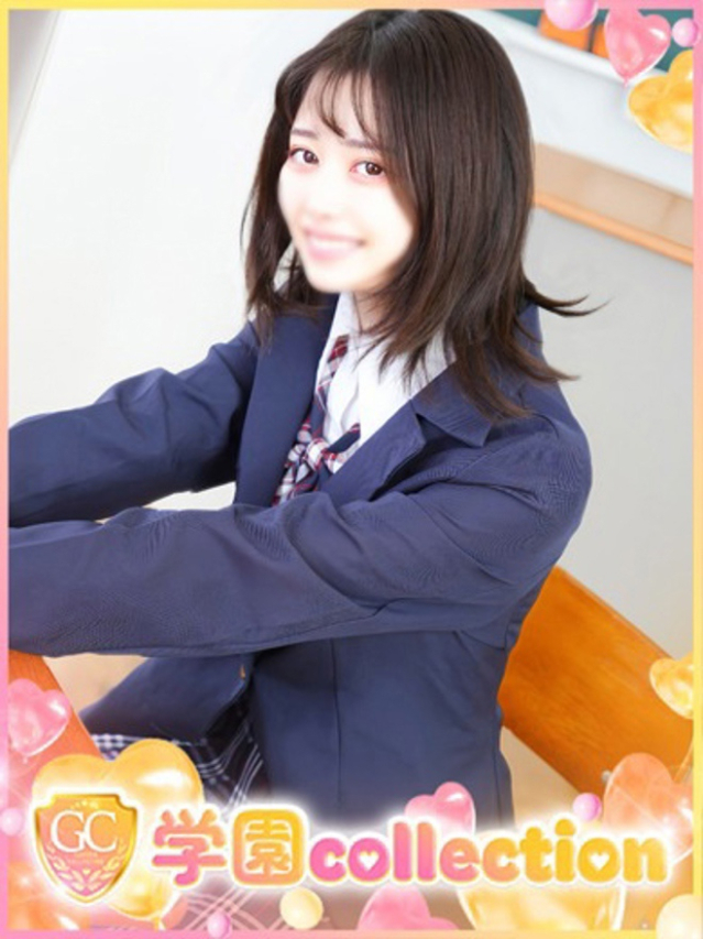 りん（学園collection）