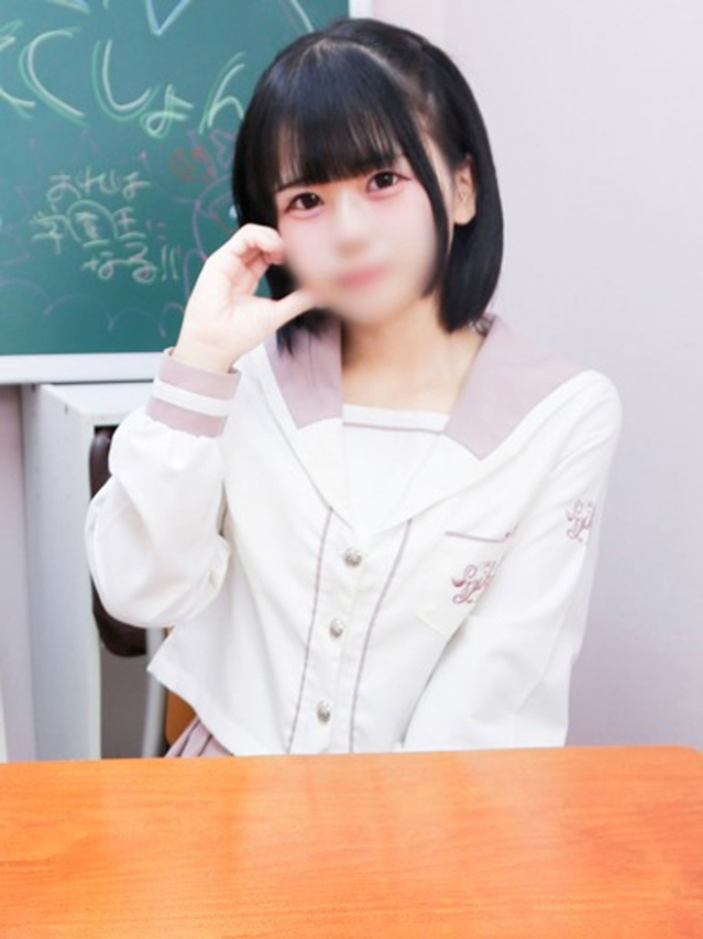 しろ（学園collection）