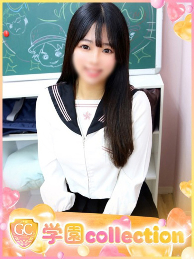 るみ（学園collection）