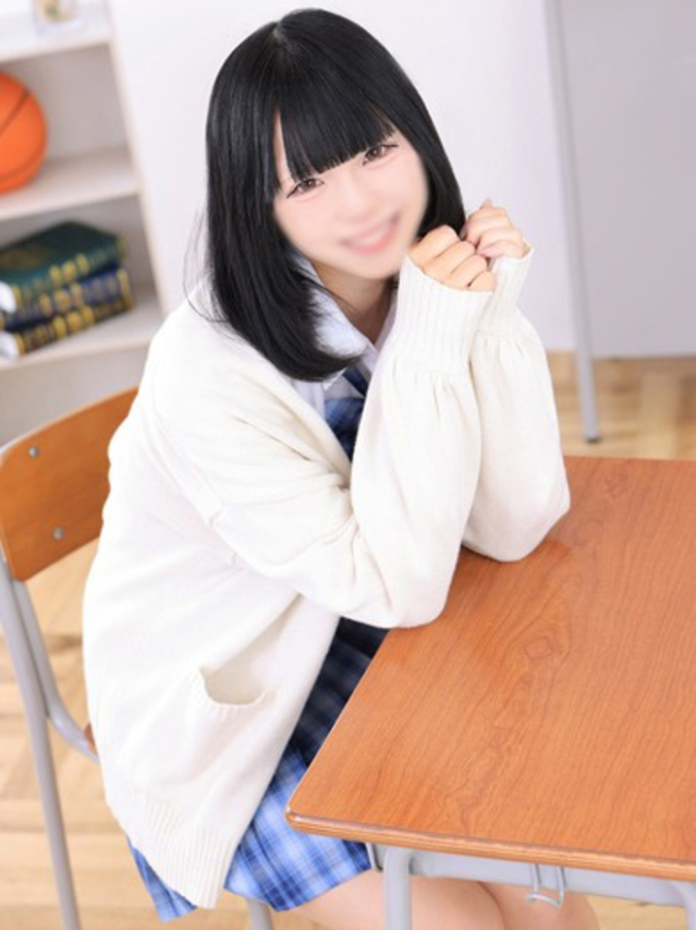 めあ(学園collection)