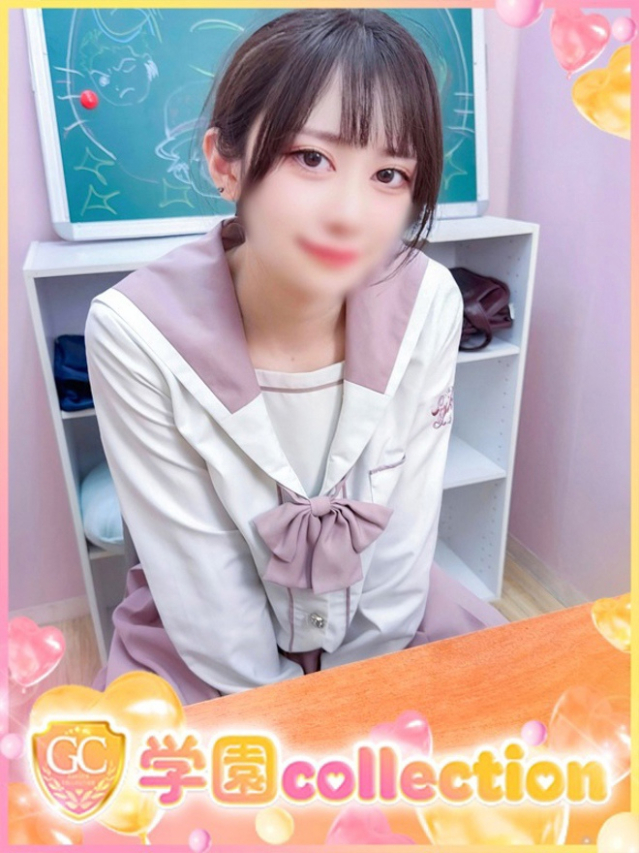 りん(池袋 デリヘル)